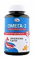 Купить салмоника (salmonica) омега-3 600мг из дикого камчатского лосося для взрослых и детей, капсулы 240 шт бад в Городце