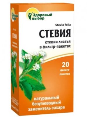 Купить стевии листья здоровый выбор (premium fitera), фильтр-пакеты 2г, 20 шт бад в Городце