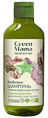 Купить green mama (грин мама) морской сад шампунь биобаланс с морскими водорослями, 400мл в Городце
