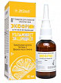 Купить экофрин, средство для слизистой оболочки носа, спрей 50мл в Городце