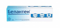 Купить бепантен, крем для наружного применения 5%, 50г в Городце