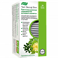 Купить чай эвалар био при повышенном содержании мочевой кислоты, фильтр-пакеты 1,5г, 20 шт бад в Городце