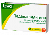 Купить тадалафил-тева, таблетки, покрытые пленочной оболочкой 20мг 8шт в Городце