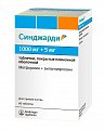 Купить синджарди, таблетки, покрытые пленочной оболочкой 1000мг+5мг, 60 шт в Городце