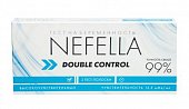 Купить тест для определения беременности nefella высокочувствительный, 2 шт в Городце
