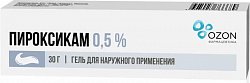 Купить пироксикам, гель для наружного применения 0,5%, 30г в Городце