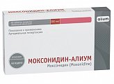 Купить моксонидин-алиум, таблетки покрытые пленочной оболочкой 0,2мг, 90 шт в Городце