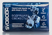 Купить svoboda men care (свобода) мыло туалетное для лица и тела 3в1, 90г в Городце
