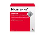Купить мильгамма, раствор для внутримышечного введения, ампулы 2мл, 25 шт в Городце