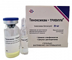 Купить теноксикам-тривиум, лиофилизат для приготовления раствора для внутривенного и внутримышечного введения 20мг, флакон 1шт+растворитель 2мл, 1шт в Городце