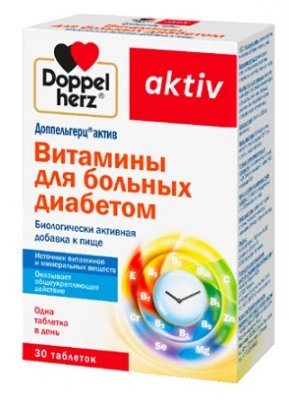 Купить doppelherz activ (доппельгерц) витамины для больных диабетом, таблетки 30 шт бад в Городце