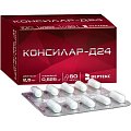 Купить консилар-д24, капсулы 0,625мг+2,5мг, 60 шт в Городце
