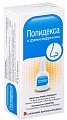 Купить полидекса с фенилэфрином, спрей назальный, флакон 15мл в Городце