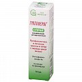 Купить гриппферон, спрей назальный дозированный 500ме/доза, флакон 10мл в Городце