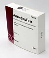 Купить алвифергем, раствор для внутривенного введения 20мг/мл, ампулы 5мл, 5шт в Городце