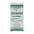 Купить полыни настойка, флакон 25мл в Городце