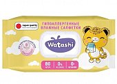 Купить watashi (ваташи) салфетки влажные для детей с д-пантенолом 0+ 80 шт. в Городце