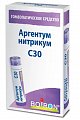 Купить аргентум нитрикум с30, гомеопатический монокомпонентный препарат минерально-химического происхождения, гранулы гомеопатические 4 гр  в Городце