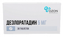 Купить дезлоратадин, таблетки, покрытые пленочной оболочкой 5мг, 30шт от аллергии в Городце