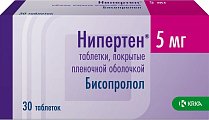 Купить нипертен, таблетки, покрытые пленочной оболочкой 5мг, 30 шт в Городце