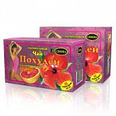 Купить похудей для здоровья людей, чай растительный с ароматом апельсина, фильтр-пакет 2г, 30 шт бад в Городце