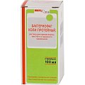 Купить бактериофаг колипротейный, раствор для приема внутрь, местного и наружного применения, флакон 100мл в Городце