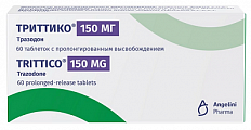 Купить триттико, таблетки с пролонгированным высвобождением 150мг, 60 шт в Городце