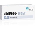Купить ибупрофен, таблетки, покрытые пленочной оболочкой 200мг, 50шт в Городце