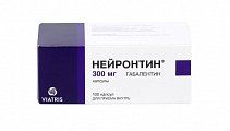 Купить нейронтин, капсулы 300мг, 100 шт в Городце