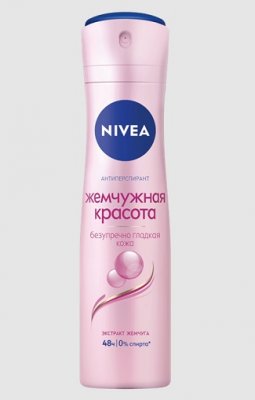 Купить nivea (нивея) дезодорант спрей жемчужная красота, 150мл в Городце