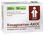 Купить хондроитин-акос, капсулы 250мг, 50шт в Городце