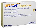 Купить зенон, таблетки, покрытые пленочной оболочкой, 10мг+10мг, 30 шт в Городце