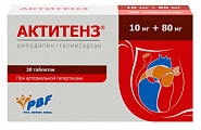 Купить актитенз, таблетки 10 мг+80 мг, 30 шт в Городце
