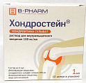Купить хондростейн, раствор для внутримышечного введения 100мг/мл ампулы 1мл 10шт в Городце