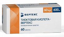 Купить тиоктовая кислота-вертекс, таблетки, покрытые пленочной оболочкой 600мг, 60 шт в Городце