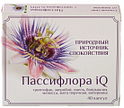 Купить пассифлора iq, капсулы массой 320мг 40шт бад в Городце
