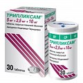 Купить трипликсам, таблетки, покрытые пленочной оболочкой 5мг+2,5мг+10мг, 30 шт в Городце