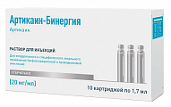Купить артикаин-бинергия, раствор для инъекций 20мг/мл картридж, 1,7мл 10шт в Городце