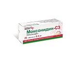 Купить моксонидин-сз, таблетки, покрытые пленочной оболочкой 0,4мг, 28 шт в Городце