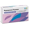 Купить фурадонин реневал, таблетки 100мг, 20шт в Городце