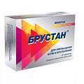 Купить брустан, таблетки покрытые пленочной оболочкой 725мг, 10шт в Городце