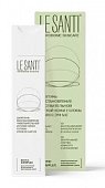 Купить le santi (ле санти) шампунь восстановление чувствительной и сухой кожи головы, 200 мл в Городце