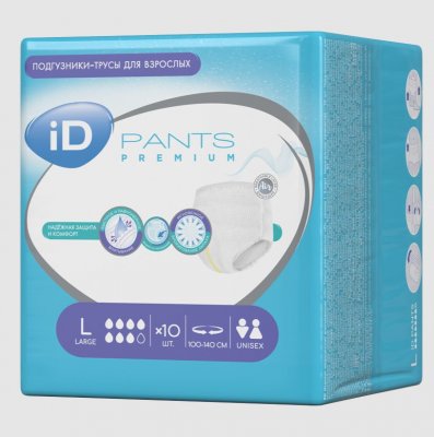 Купить айди (id) pants premium подгузники-трусы для взрослых размер l 10шт в Городце