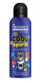 Купить deonica for teens (деоника) дезодорант cool spirit, аэрозоль 125мл в Городце