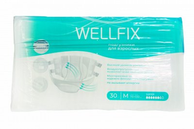 Купить подгузники для взрослых веллфикс (wellfix) размер m 30 шт в Городце