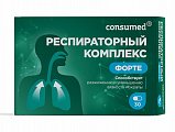 Купить респираторный комплекс форте консумед (consumed), капсулы 300мг 30шт бад в Городце