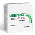 Купить ипигрикс, раствор для внутримышечного и подкожного введения 15мг/мл, ампулы 1мл, 10 шт в Городце