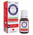 Купить биоамикус лактобактерии капли, флакон-дозатор 10мл бад в Городце