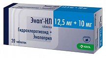 Купить энап-нл, таблетки 10мг+12,5мг, 20 шт в Городце