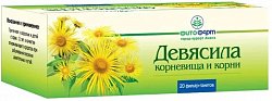 Купить девясила корневища и корни, фильтр-пакеты 1,5г, 20 шт в Городце